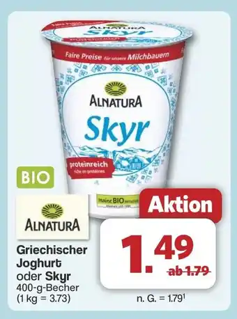 Famila Nord West Griechischer Joghurt oder Skyr Angebot
