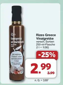 Famila Nord West Rizes Greece Vinaigrette Angebot