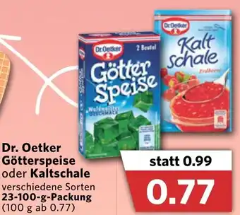 Combi Dr. Oetker Götterspeise oder Kaltschale 23-100g Angebot