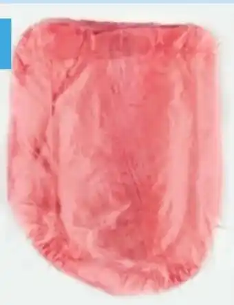 PENNY Schweinerückenbraten Angebot