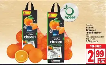 Edeka Edeka Orangen "Suße Riesen" 2.5 kg Netz Angebot