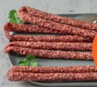 tegut Rauchpeitschen Angebot