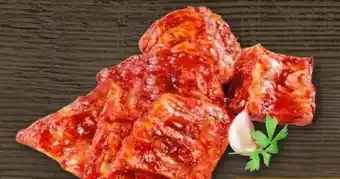 REWE Center Grillrippchen Angebot