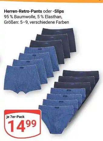 Globus Herren-retro-pants oder -slips Angebot