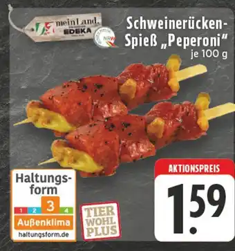 Edeka Meinland edeka schweinerücken-spieß peperoni Angebot