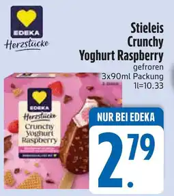 Edeka Edeka herzstücke stieleis crunchy yoghurt raspberry Angebot
