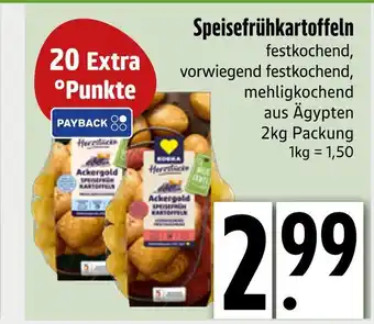 Edeka Herzstück speisefrühkartoffeln Angebot
