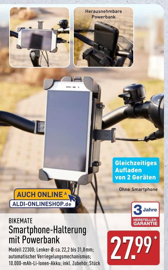 rücklicht im schutzblech Curana C-Lite Schutzblech-Set mit integriertem Rücklicht main image 0