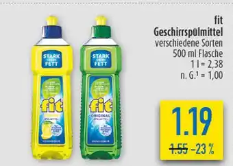 diska Fit geschirrspülmittel Angebot
