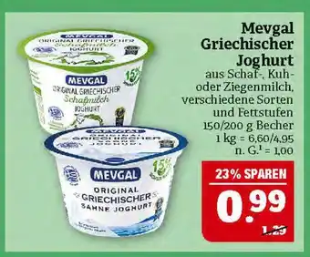 Marktkauf Mevgal griechischer joghurt Angebot
