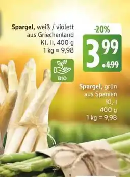 Edeka Spargel, weiß / violett aus Griechenland Angebot