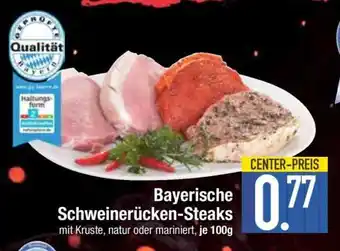 Edeka Bayerische Schweinerücken-Steaks Angebot