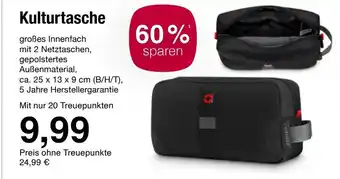 Edeka Kulturtasche Angebot