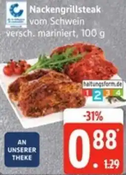 Edeka Nackengrillsteak Angebot