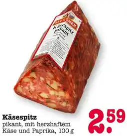E-Center Käsespitz Angebot