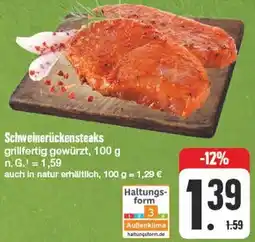 Edeka Schweinerückensteaks Angebot