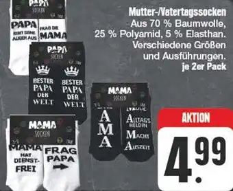 Edeka Mutter-/Vatertagssocken Angebot