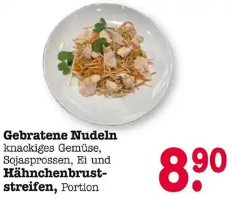 E-Center Gebratene Nudeln und Hähnchenbruststreifen Angebot