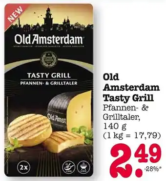 E-Center Old Amsterdam Tasty Grill Angebot