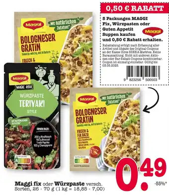 E-Center Maggi fix oder Würzpaste Angebot