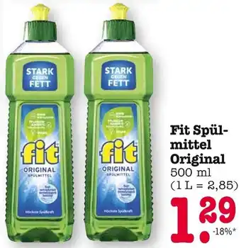 E-Center Fit Spülmittel Original Angebot