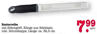 E-Center Zesterreibe Angebot