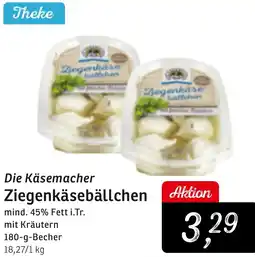 KONSUM Die Käsemacher Ziegenkäsebällchen Angebot