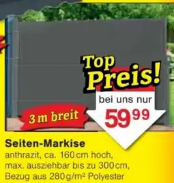Jawoll Seiten-Markise Angebot