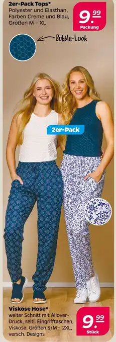 NETTO 2er-pack tops oder viskose hose Angebot