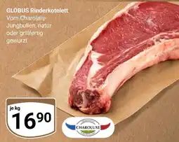 Globus Globus rinderkotelett Angebot