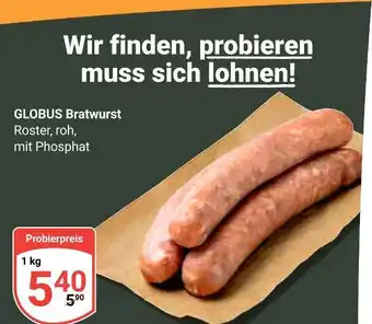 Globus Globus bratwurst Angebot