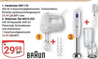 Globus Braun handmixer hm1110 oder stabmixer-set mq10.202 Angebot