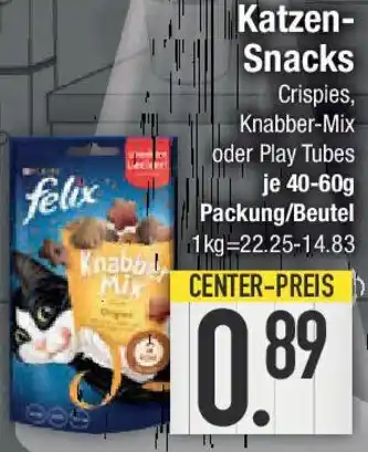 E-Center felix Katzen Snacks Angebot