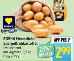 Schmidt's Märkte EDEKA Herzstücke Spargelfrühkartoffeln Angebot