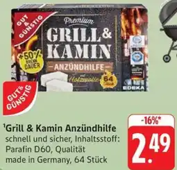 Schmidt's Märkte Gut & Günstig Grill & Kamin Anzündhilfe Angebot