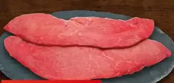 Handelshof Kalbsschnitzel Angebot