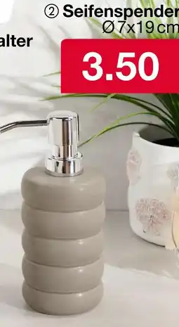 Woolworth Seifenspender Angebot