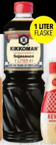 CITTI Markt Kikkoman Soja-sauce Angebot