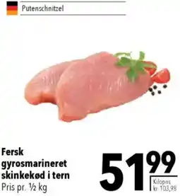 CITTI Markt Fersk gyrosmarineret skinkekød i tern Angebot