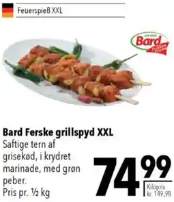 CITTI Markt Bard Ferske grillspyd XXL Angebot