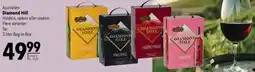 CITTI Markt Australien Diamond Hill Angebot