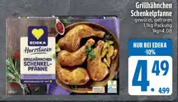 Edeka EDEKA Herzstücke Grillhähnchen Schenkelpfanne Angebot