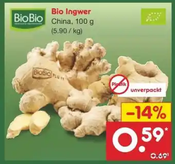 Netto Marken-Discount Bio-Ingwer Angebot