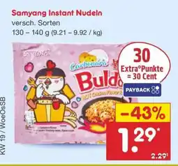 Netto Marken-Discount SamYang Instant Nudeln Angebot