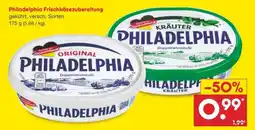 Netto Marken-Discount PHILADELPHIA Frischkäsezubereitung Angebot