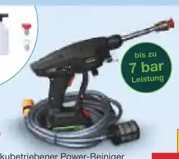 Netto Marken-Discount Hammersmith Hydroblast Angebot