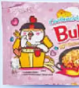 Netto Marken-Discount Samyang Instant Buldak Nudeln Angebot