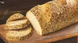 Netto Marken-Discount Netto Backstube Weltmeisterbrötchen Angebot