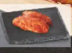Netto Marken-Discount Big Wings Angebot