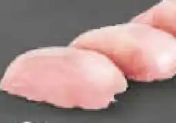 Netto Marken-Discount Gut Ponholz Hähnchen-Ministeaks Angebot